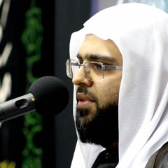 نعي - لحظة يا خويه - الشيخ علي الجفيري