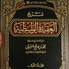 Lesson - 6 (15/08/2017)