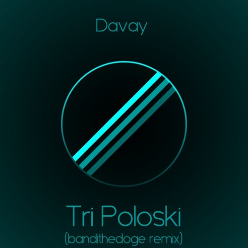 Tri Poloski Davay. Tri Poloski Davay альбом. Песня полоски адидас кроссовки