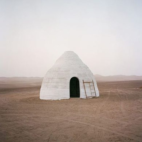 Onion --- Ambient Downtempo Electronic