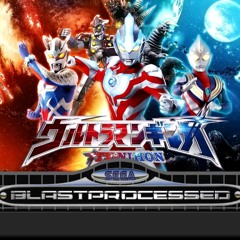 Ultraman Ginga: Ginga No Uta (Blast Processed)