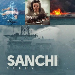 پرواز خاکستر І وحید تاج