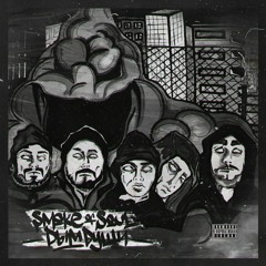 Ганабан - Бумага (feat. SMOKE OF SOUL, Метис)