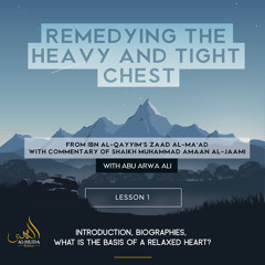 Introduction: What is the Basis of a Relaxed Heart?