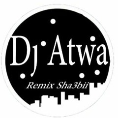 Bass Egypt - Mini Trap - Dj Atwa