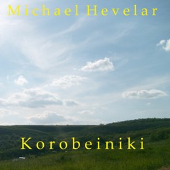 Korobeiniki