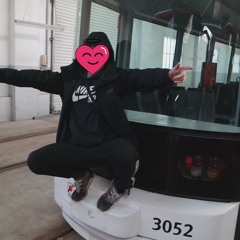 Jaytee - Tram luv (prod. mata)