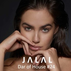 Dar of House #24 (Jan 2018)