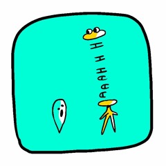 Great Big Worm