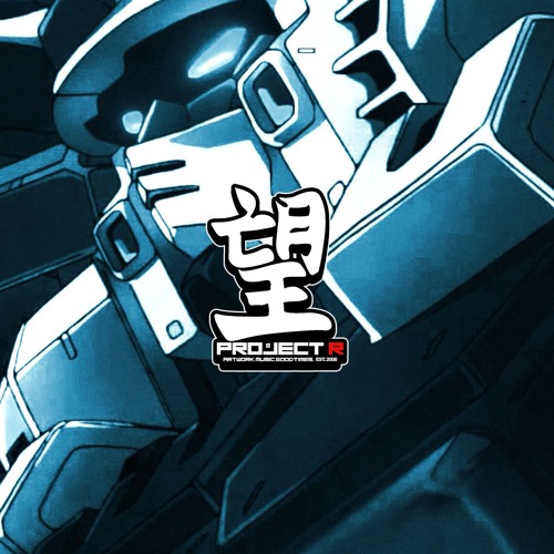 [2018] NEW DAY BLUES - Gundam ThunderBolt Q-Mix