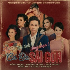 Sài Gòn Đẹp Lắm (Movie Version)