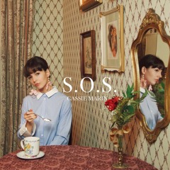 New Finds For New Fans [April 2018]