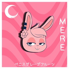 Mere - ペニスグレープフルーツ