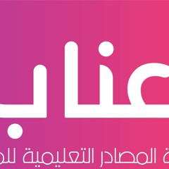 كيف يمكن للمعلم أن يبدأ تجربة دمج العلوم بالفنون داخل فصله؟