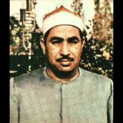 الأذان(1) بصوت فضيلة الشيخ/ محمود محمد الطبلاوي