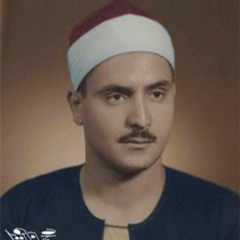 الأذان بصوت فضيلة الشيخ/ كامل يوسف البهتيمي
