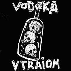 Vodka Vtraiom ft Psychonaut 4 - Hero(In)