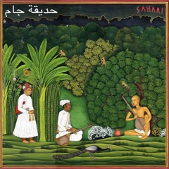 Garden Sessions - Cabaret Jam