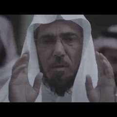 رثاء الشيخ سلمان العودة لموت زوجته #مؤثر