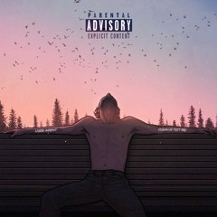 USER AGENT - ОДИН И ТОТ ЖЕ (prod. User Agency)