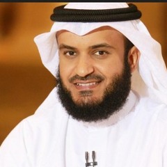 أواخر سورة يس | مشاري بن راشد العفاسي