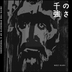 Millenial Progress (Prd. by Flip Trill)