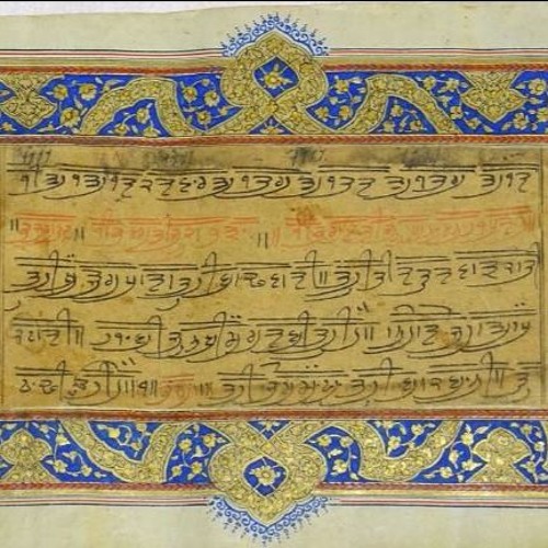 Chaupai Sahib Jaap