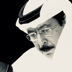 أحمد الجميري - يا مسهرني