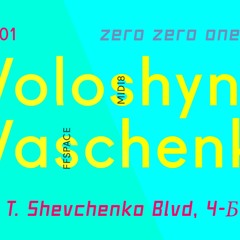 Voloshyn -- Vaschenko -- V&V1-frgmnt2___-- FFSF008 --