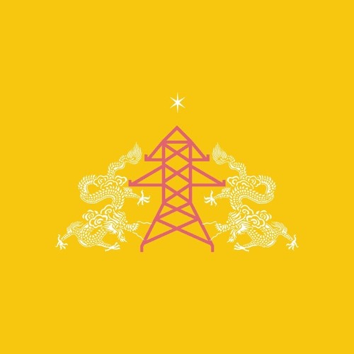 KayaKata - "Ataris" Feat. Trippyboy030