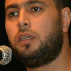 نعم سري طيف من أهوي فأرقني والحبُ يعترض اللذات بالألم