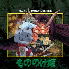 Evening At The Ironworks