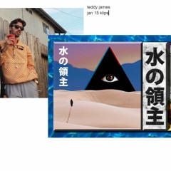 Jan 15 Clips - "Lux"