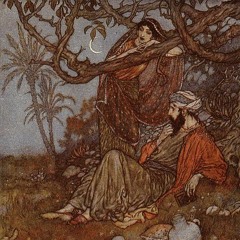 رباعيات الخيام كاملة - إلقاء مطر الغاوي