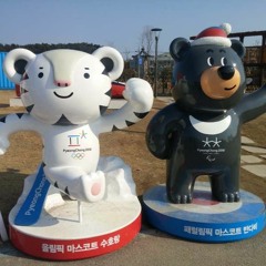 #PyeongChang2018  - The Official Mascots are Soohorang & Bandabi