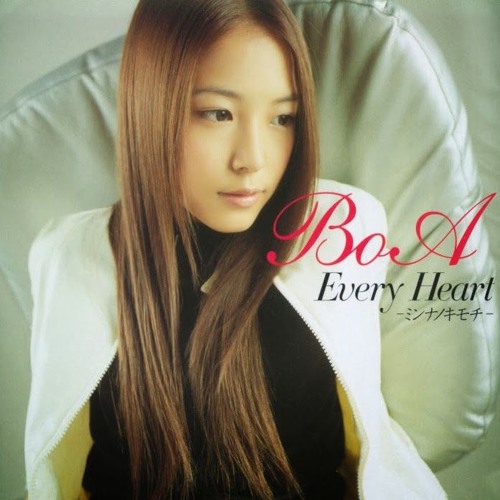BoA Kwon - Every Heart - Inuyasha (English Version)