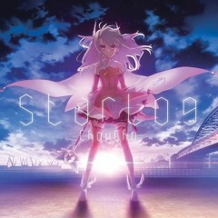 Starlog - Fate/kaleid liner Prisma Illya Opening 1 (Piano Cover)
