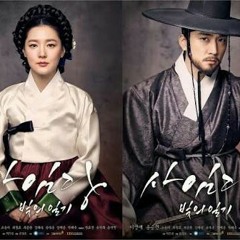MV ISU(이수)Everlasting love(단 한 번의 사랑) (Saimdang, Memoir of Colors (사임당, 빛의 일기) OST Part.6).mp3