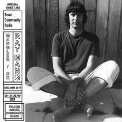 SCR Guest: Ray Mang (Dec. 8, 2017)