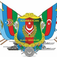 Azərbaycan Ordu Marşı -  Əsgər marşı