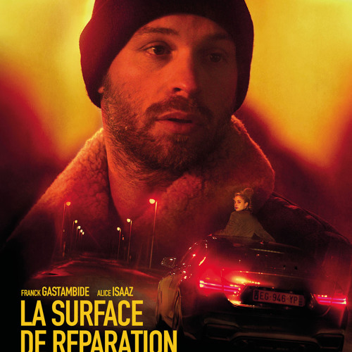Para One - Stadium ("La Surface De Réparation" OST)