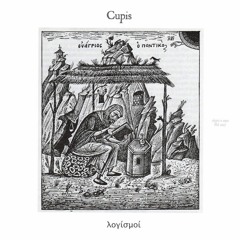 Logismoi_snippet by Cupis