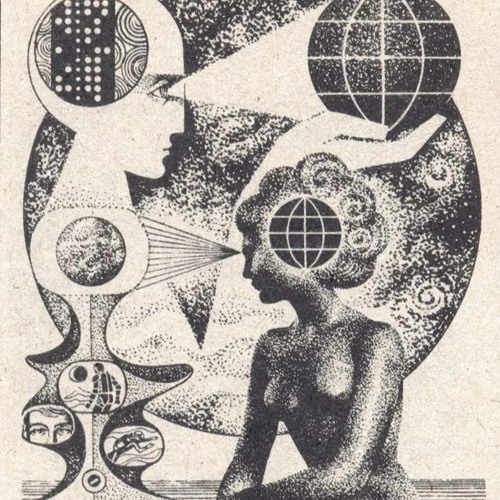 Computer Controlled Mix 33