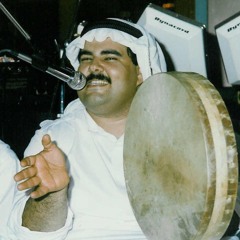هذا الحلو جاتلني ياعمه