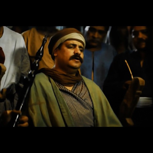 موال رمت الودع وانكشف الشيخ إيهاب يونس فيلم الكنز