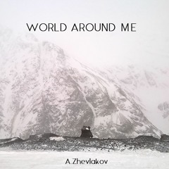 World Around Me