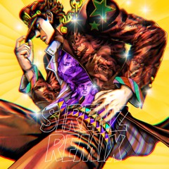 Jotaro [BRISKY REMIX]