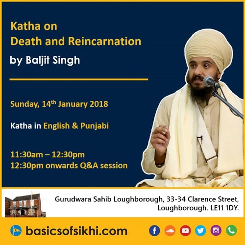 Katha on Death by Baljit Singh - 14-01-18