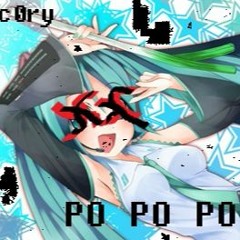 PO PO PO