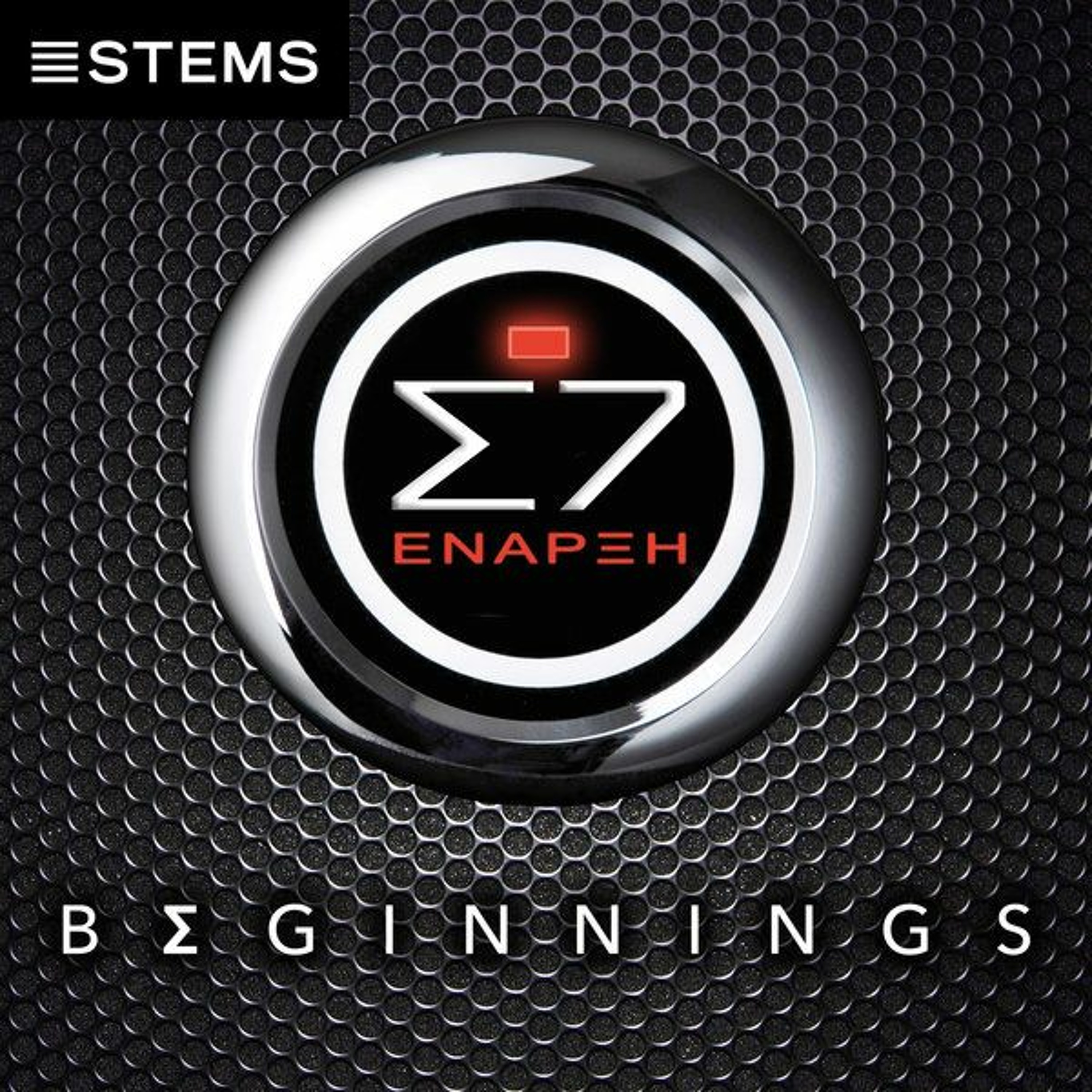 SIGMA7